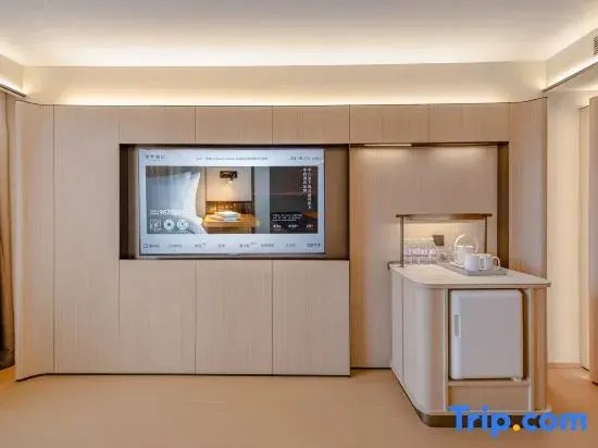 Ji Hotel (Guiyang Xiaohe Xiangjiang Road) - Chambres
