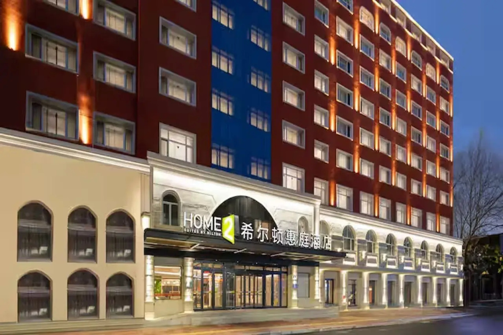 Home2 Suites by Hilton Harbin Central Street