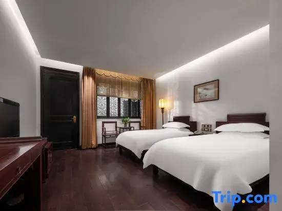Yangzhou Centre & Residence - Chambres