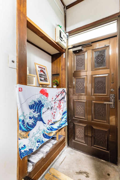 Yayoicho 1 House 사진 15