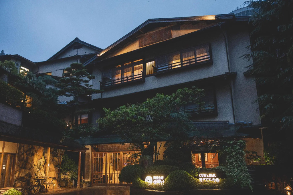 Tocen Goshoboh in Kobe