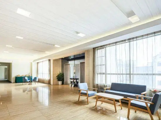 Shangshui Trends Hotel (Dashadong subway station Huangpu East Road Guangzhou) - Général
