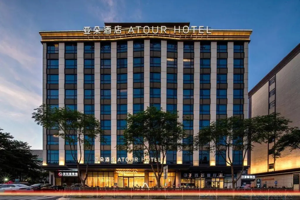 Atour Hotel (Shenzhen International Convention and Exhibition Center, Fengtang Avenue)