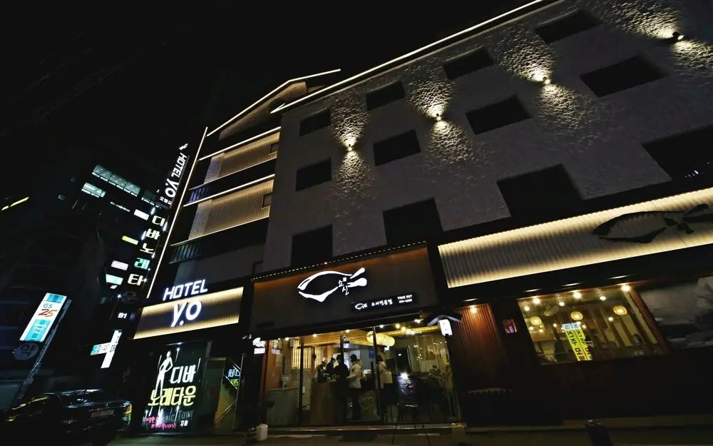 Gukmin Hotel