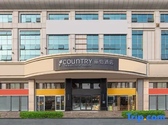 Country Inn by Radisson