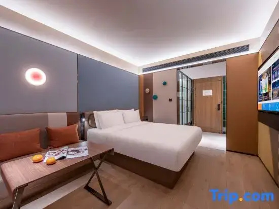 Orange Hotel (Beijing Jianguomen Baiqiao Street) - Chambres