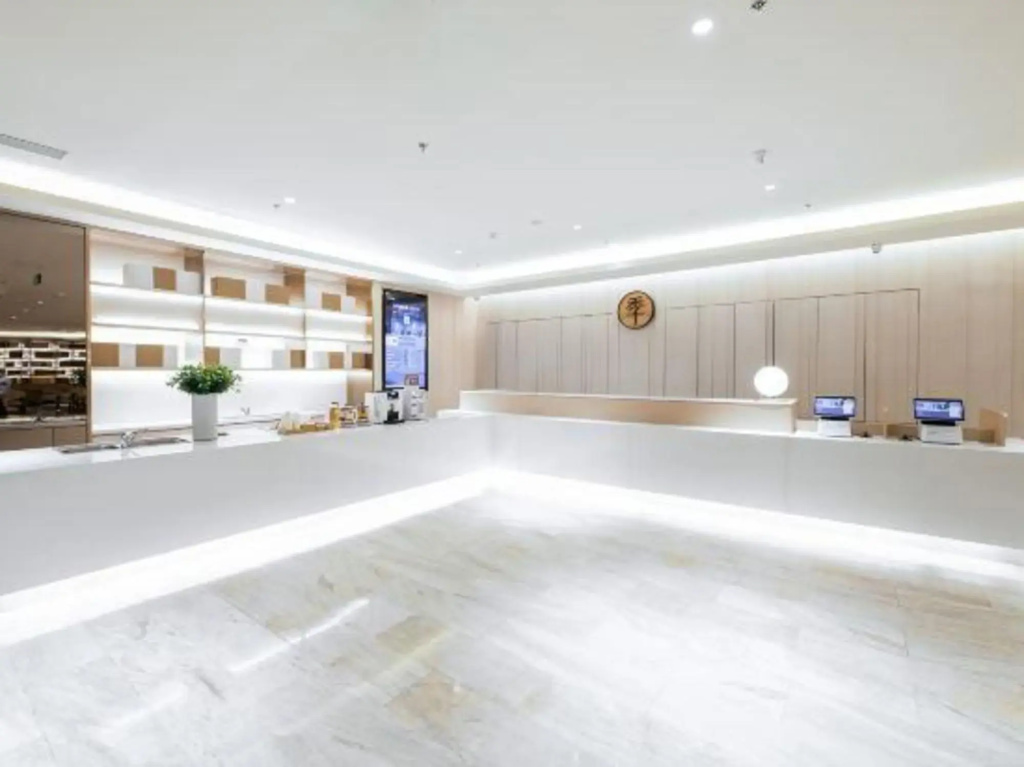 Ji Hotel Shenyang Sanhao Street - Général