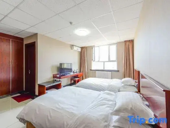 Urumqi Tianyuan Hotel - Chambres