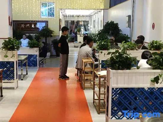 Panzhou Yunkang Business Hotel