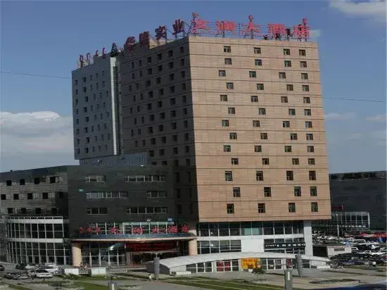 Hotel photo 25