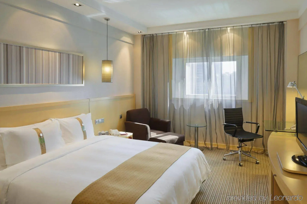 Park Inn by Radisson Shanghai Downtown - Général
