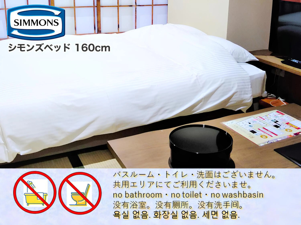 Hotel photo 31