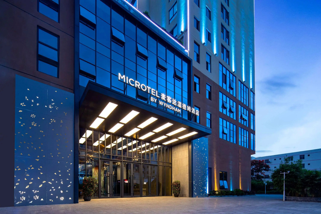 Microtel by Wyndham Sanya Dadonghai