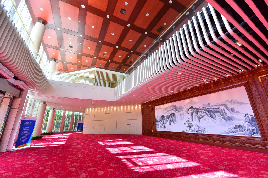 Crowne Plaza Ordos