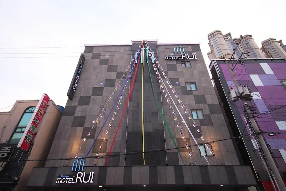 Ulsan Samsan Rui
