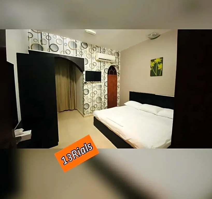 Economy room