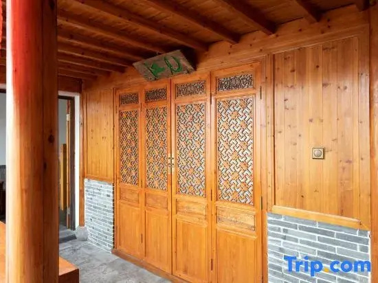 Xiuning Hengjianglou Homestay