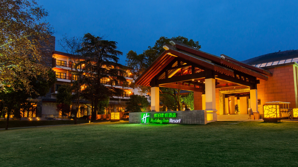 Holiday Inn Resort Chaohu Hot Spring by IHG