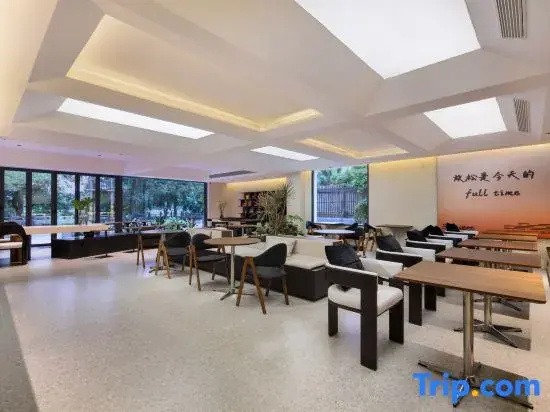 Guilin Mingjiang VISTA BOUTIQUE Hotel (Two Rivers and Four Lakes Elephant Trunk Hill)
