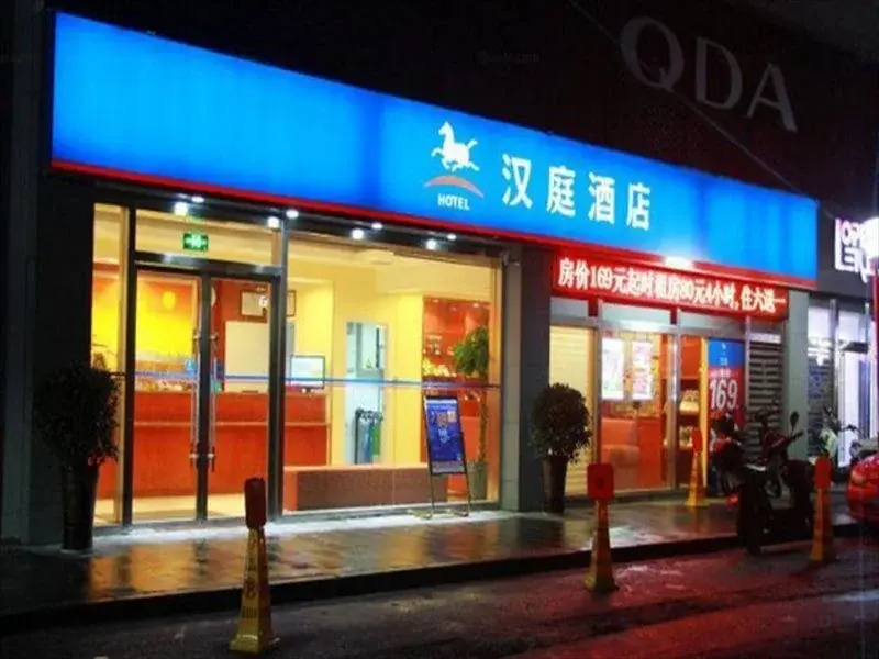Other