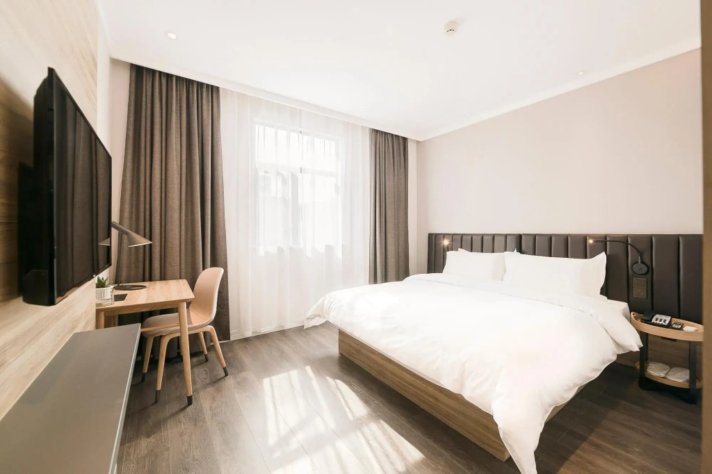 Hanting Premium Hotel Beijing Guomao Jinsong Metro Station - Chambres