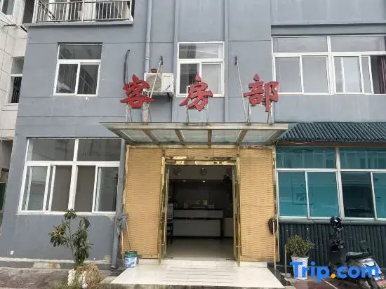 Langxi Chuxin Hotel
