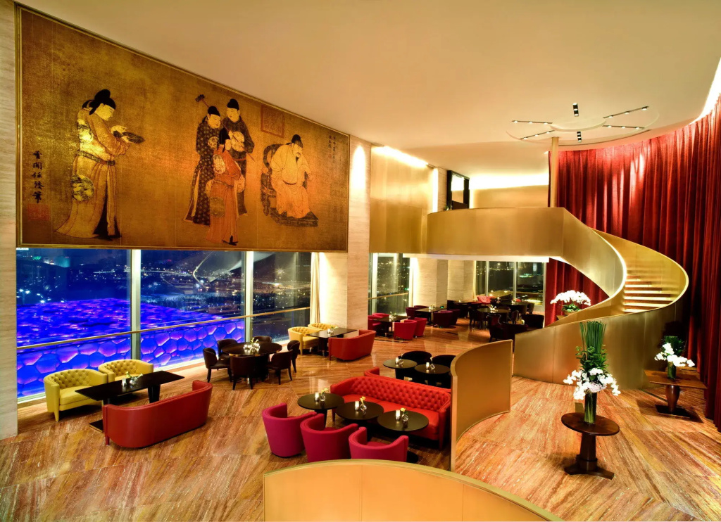 Pangu 7 Star Hotel Beijing - Général