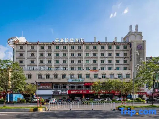 Meihao EZZI Hotel (Guangzhou North Station Huadu Square)