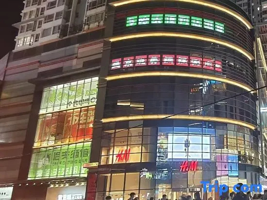 Yilan Bay Utopia Designer Homestay