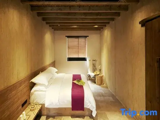 XY YunHouse - Chambres