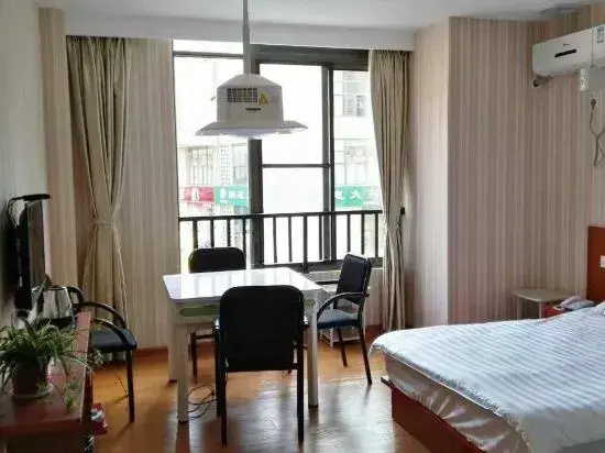 Wuhu Juyuan Express Hotel
