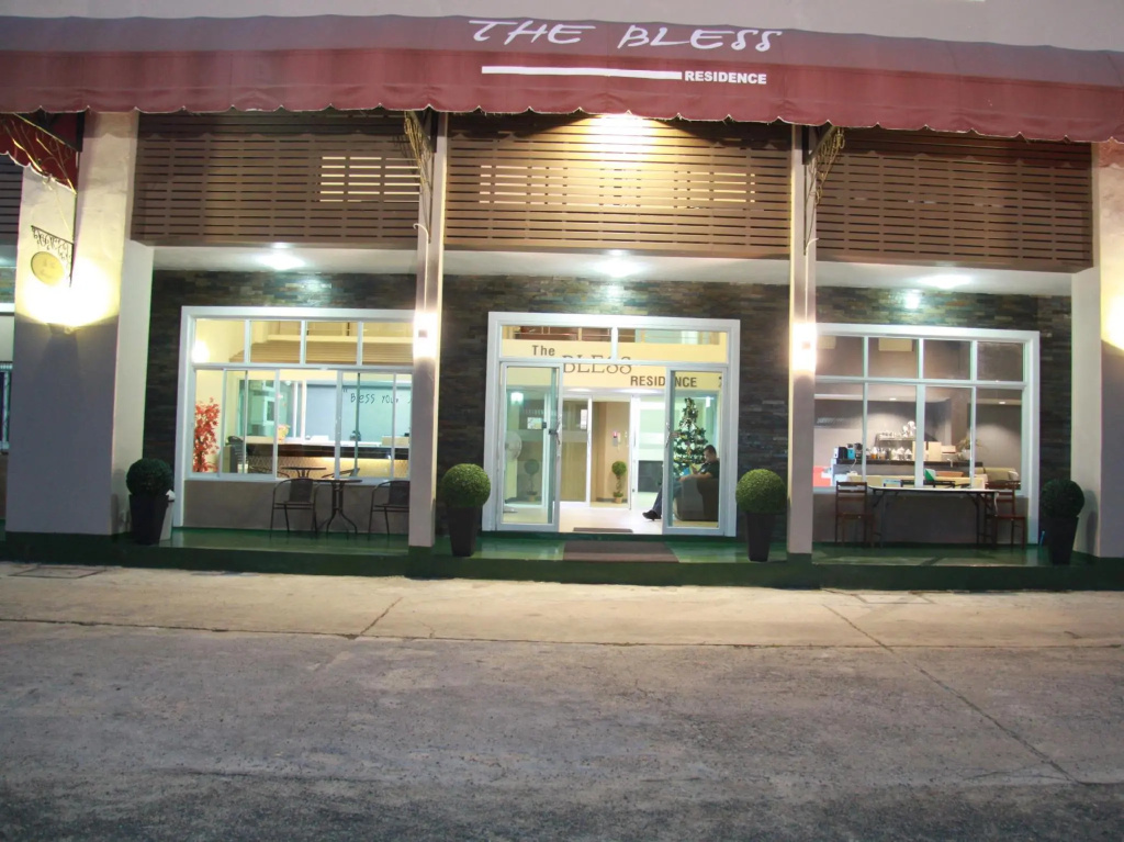 Hotel photo 45