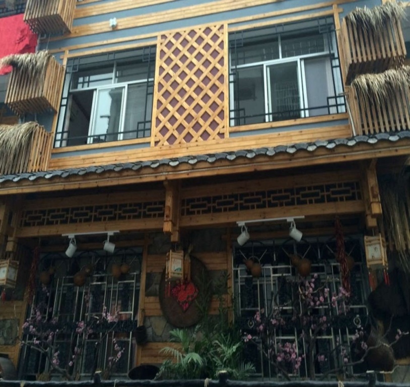 Xiangyu Inn