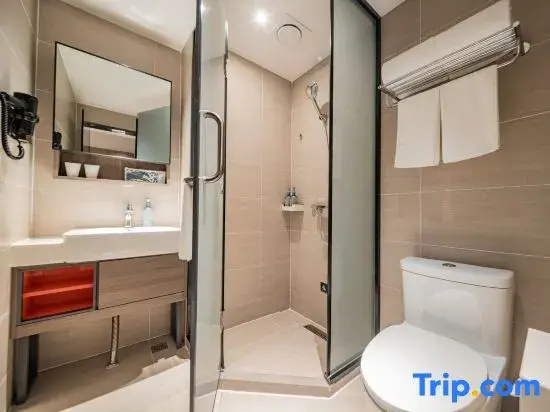Hanting Hotel Chengdu Chunxi Road Taikoo Li - Chambres