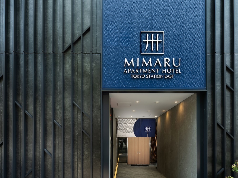 MIMARU Tokyo Station East