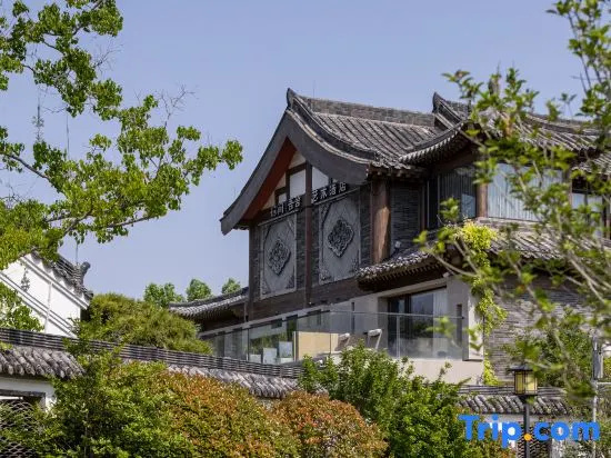 Songjian Wushe Homestay (Kaifeng Qingming Shanghe Garden Wansuishan Martial Arts City Branch)