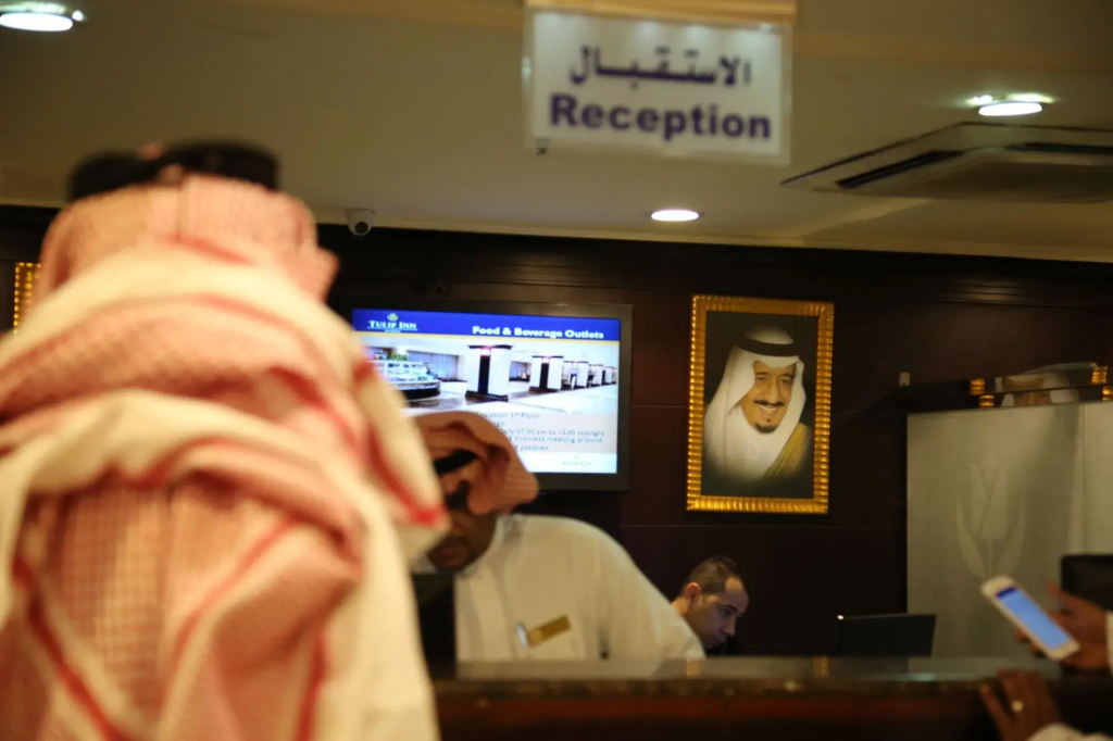 Hotel photo 40