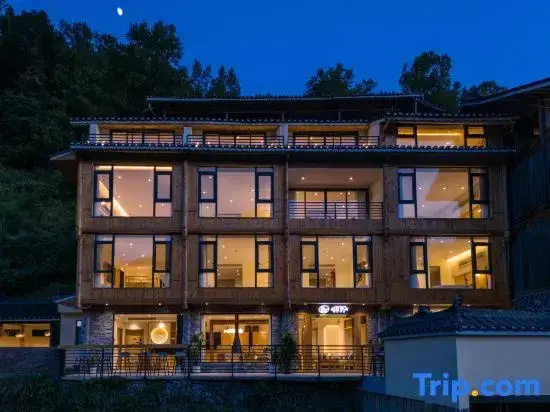 Jijing Zhaoxing Boutique Homestay (Zhaoxing Dong Village Branch)