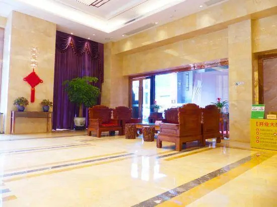 Fuye Holiday Hotel - Général