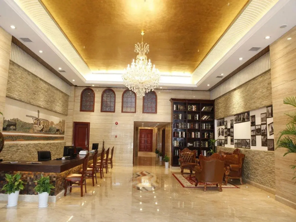 Shanghai Holland Hotel - Général