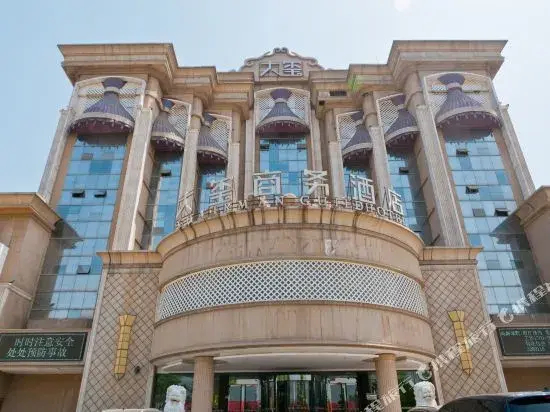 Chairman Guild Hotel