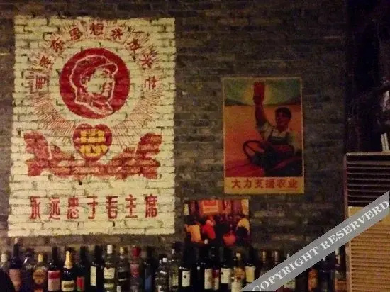 Suzhou Taohuawoo International Youth Hostel