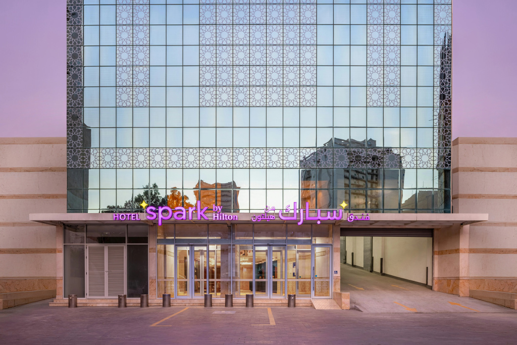 Spark by Hilton Makkah Aziziyah