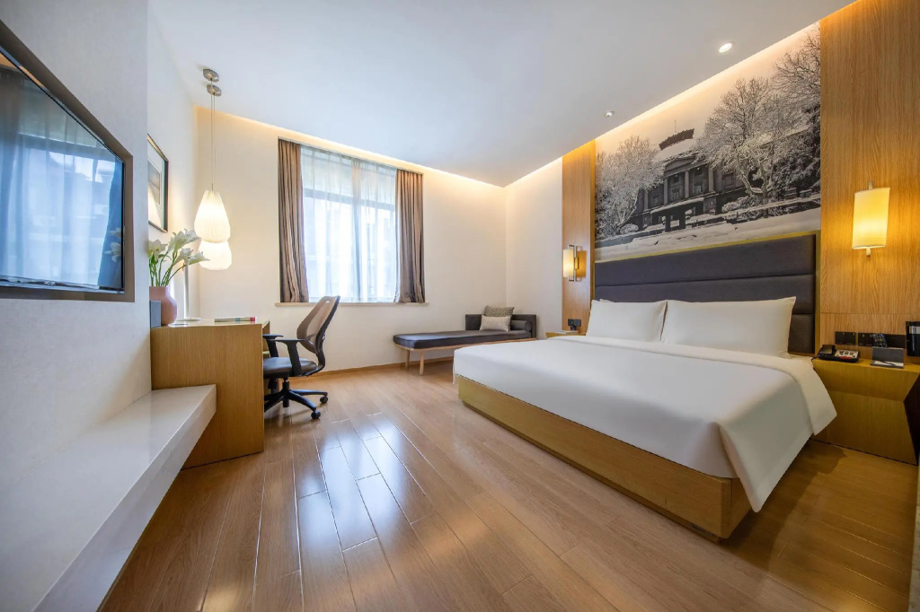 Atour Hotel (Nanjing Xuanwumen) - Général