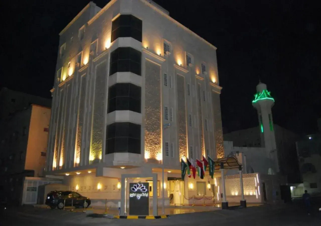 Al Mahmal Hotel Suites