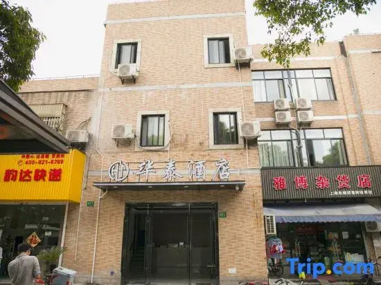 Shanghai Huatai Hotel