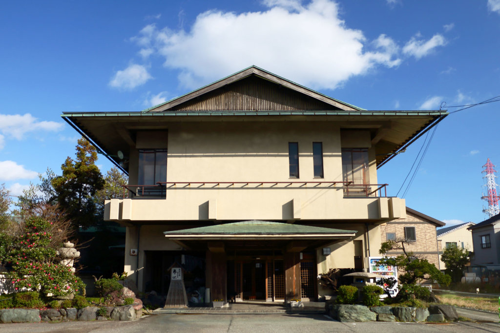 Karasawa Inn image