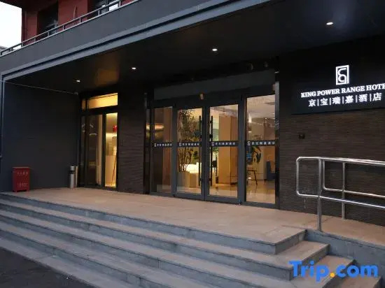 Jingbao Ruijia Hotel