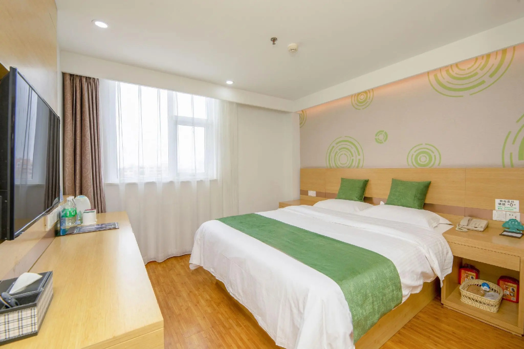 Отель GreenTree Inn Beijing Chaoyang District Maquanying Subway Station Express Hotel в Пекине