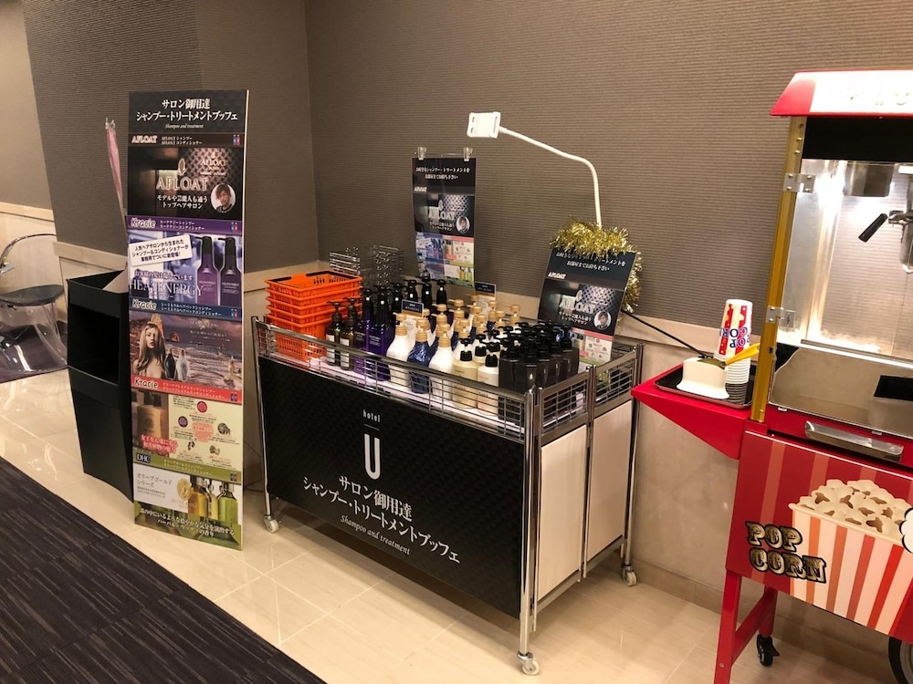 Hotel U 사진 21